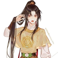 kim lăng tự như lan