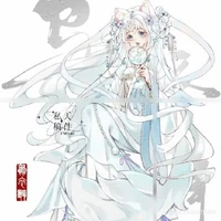 lâm huyền tự kiều thư