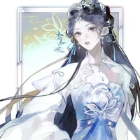 lam sương tự hàn vân