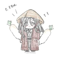 kỳ hoàng một mạch