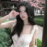 Đường Uyển Vũ