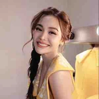 Engfa Waraha (nàng)