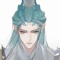 Ngao Ất
