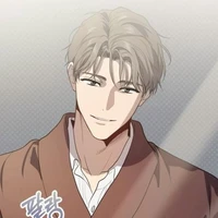 Jeong chang in