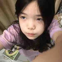 Phụ