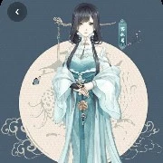 Hoàng Sương tuyết - mẹ nu9