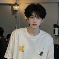 Lưu Song Ngư