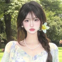 Tiểu Mỹ