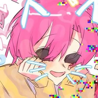 Hiha Glitch