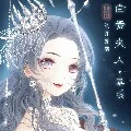Alixera