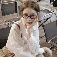 Quỳnh Hương (nàng)