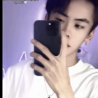 Minh Ân/Tama