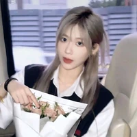 Trịnh Đan Ny (Đản)