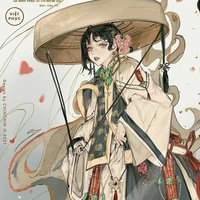 Tôn Nữ Thục Khuê • Yanli 《 Thần Việt 》