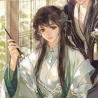 Mộc Thu Hà ( mẫu thân )