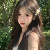 Trần An Nhi