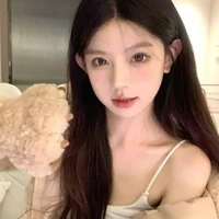 Bạch Gia Nhiên