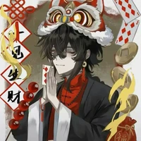 Tôn Bất Miên [Phương ♦]