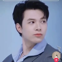 anh tú