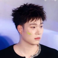 Đăng Dương