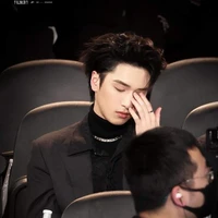 Nghiêm Hạo Tường