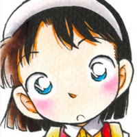 Ayumi