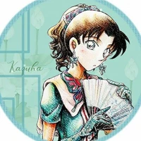 Toyama Kazuha