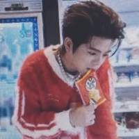 bột