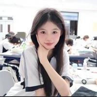 Lục Bảo Như