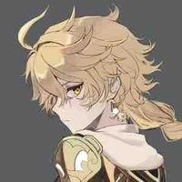 Aether