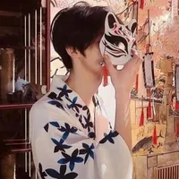 Vương