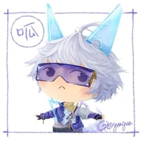 Đệ nhất của tác giả (Su)