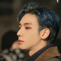 Song Jaewon