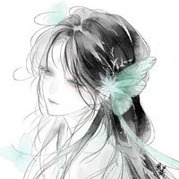 Hồ Hương Ly