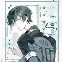 Itoshi Rin