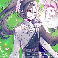 Nguyên Thủy Nhân