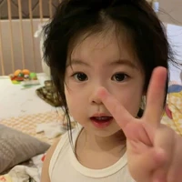 Trần Ái Kim Ngân (lúc bé)