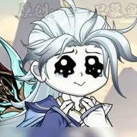 Kiện Bàn Hiệp_Tiểu Kiện «TP»