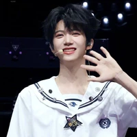 Trương Hàm Thụy