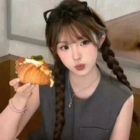 Cố Minh Nhi