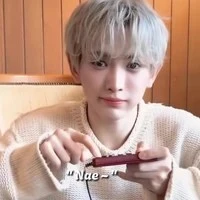 Lee Eui Woong