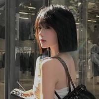 Cát Ngọc An Nhàn