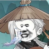 hàn khắc
