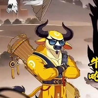 ngưu đốn