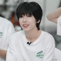 Dương Bác Văn - Em