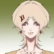 Hana Meguru