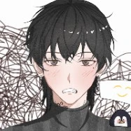 Sae Minata