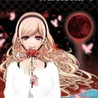 Eiko Hozuki