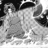 Origan Hút Hồn [ Otogiri ]