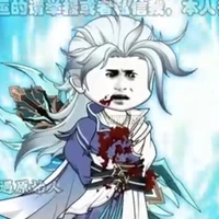 Kiện Bàn Hiệp☆•Thiên phú•☆